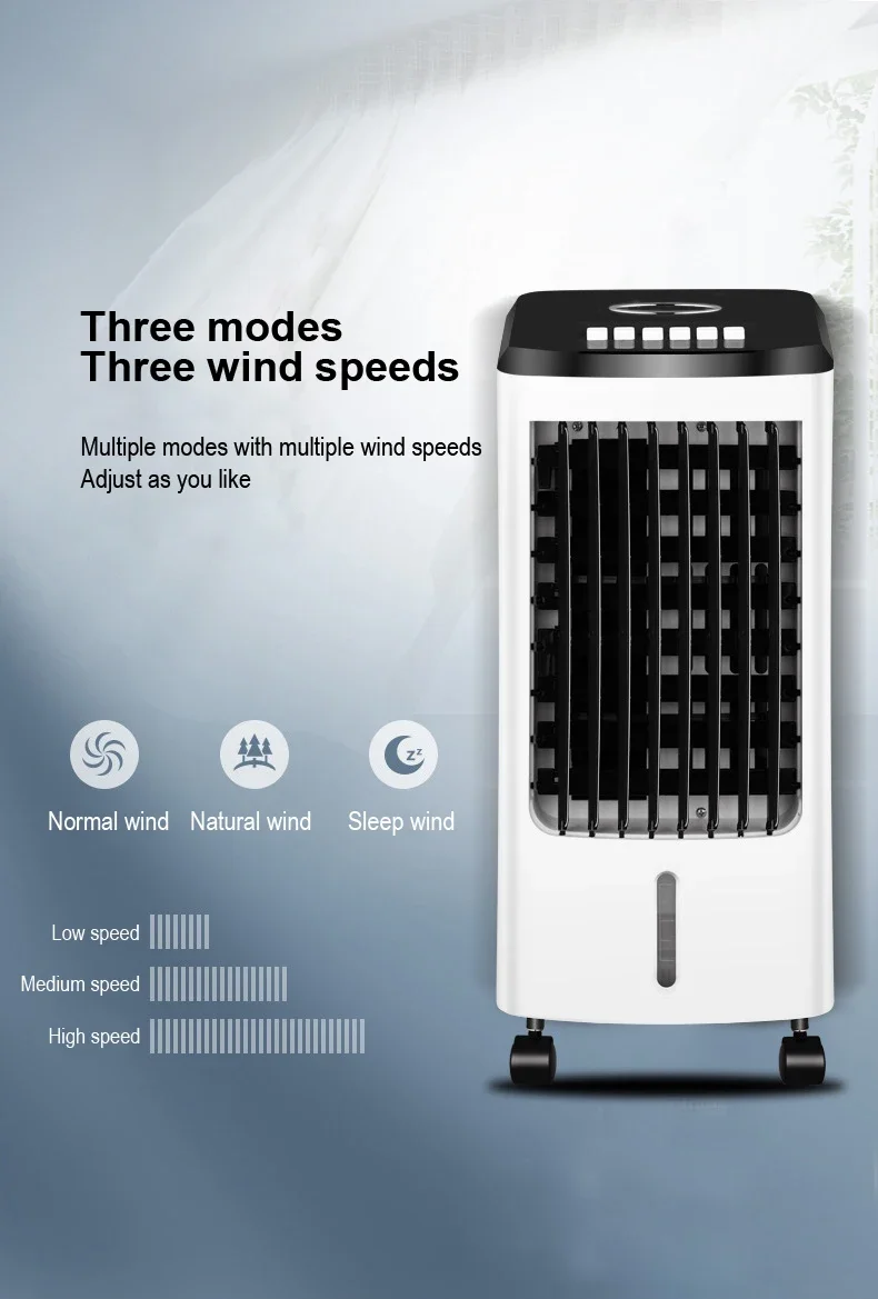 Water Tank Fan, 10L, 25L, 30L, 220V - detail 8