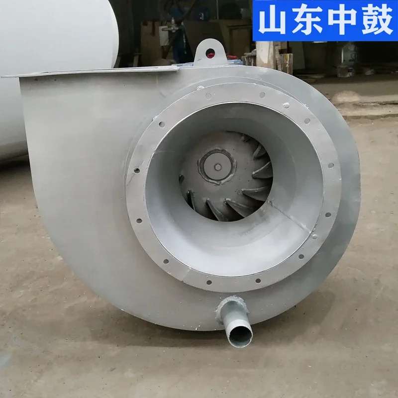 Centrifugal Blower, Stainless, Steel, Explosion-proof - detail 6
