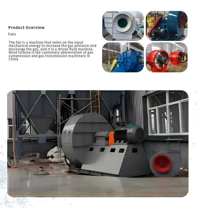 Boiler, Centrifugal, 380 V, 3000-90000m³ - detail 4