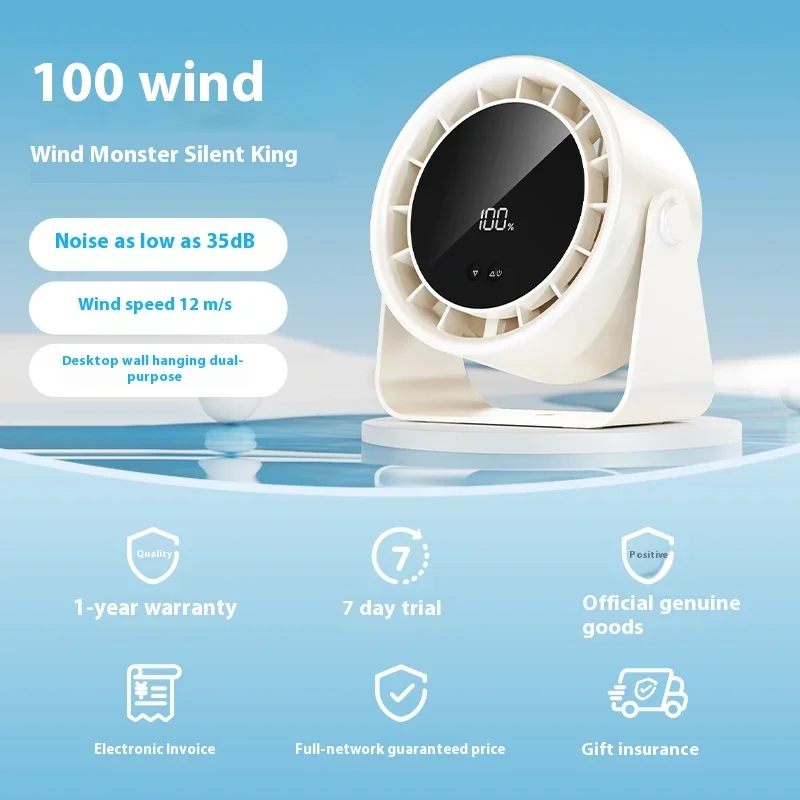 Rechargeable Fan, 2400mAh, Portable, 180, 100 - detail 14