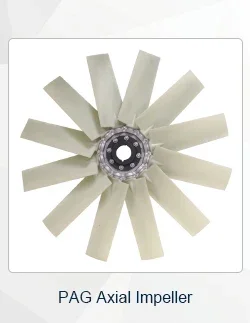 Axial Fan, 1000~1295mm, Consult the merchant, Plastic - detail 10