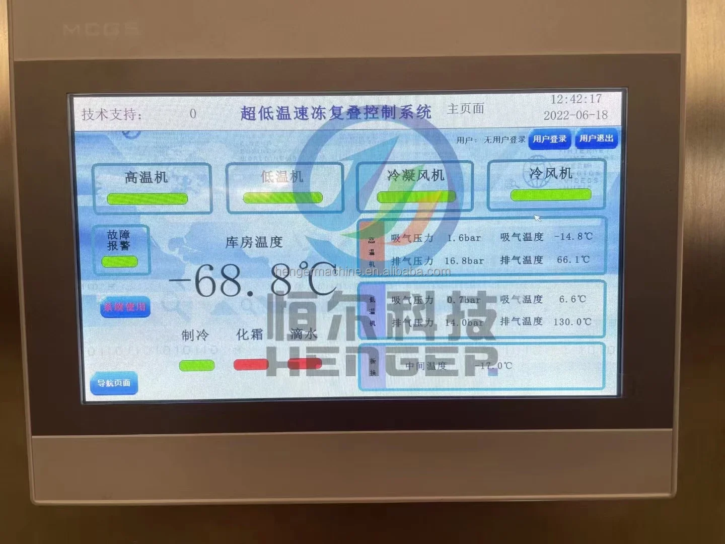 Blast Freezer, 380V - detail 12