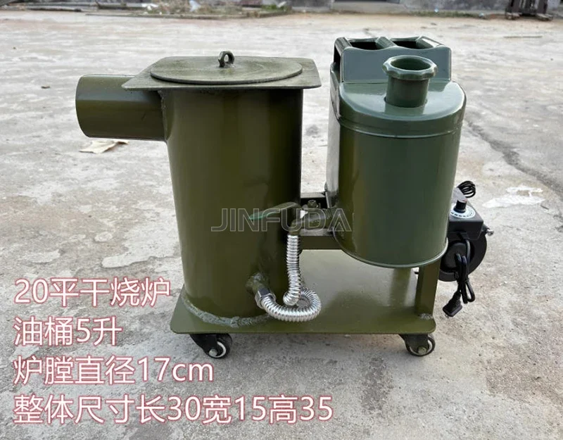 Type Waste Oil Heater, 220 V, strong - detail 6