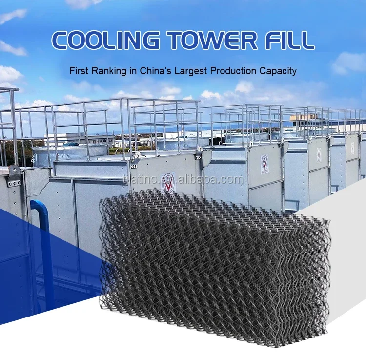 Cooling Tower, CF1500, PVC - detail 16