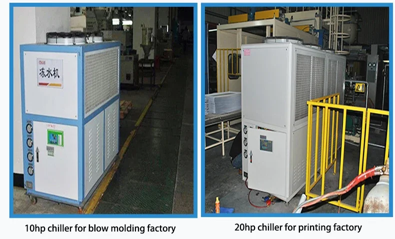 Air-cooled Chiller, 15kw, 3N-380V, 7.5kw(10.06hp) - detail 18