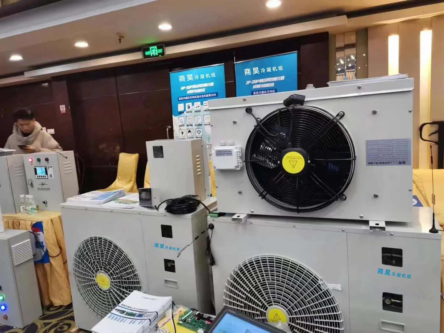 Condensing Unit, Stainless, Steel - detail 52
