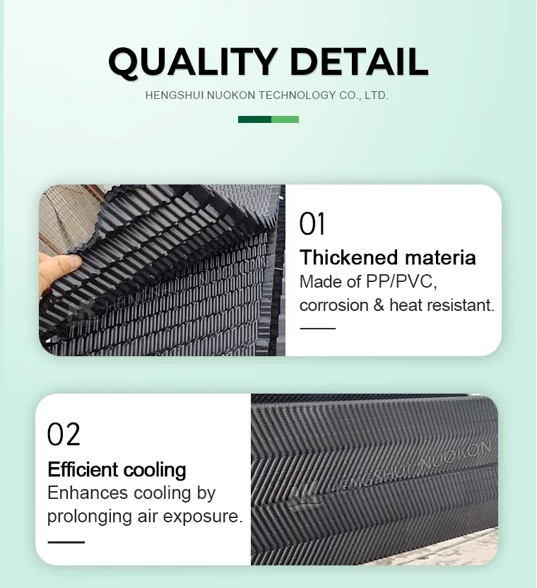 Cooling Tower, PVC, 220 V, 300 W(0.40hp) - detail 8