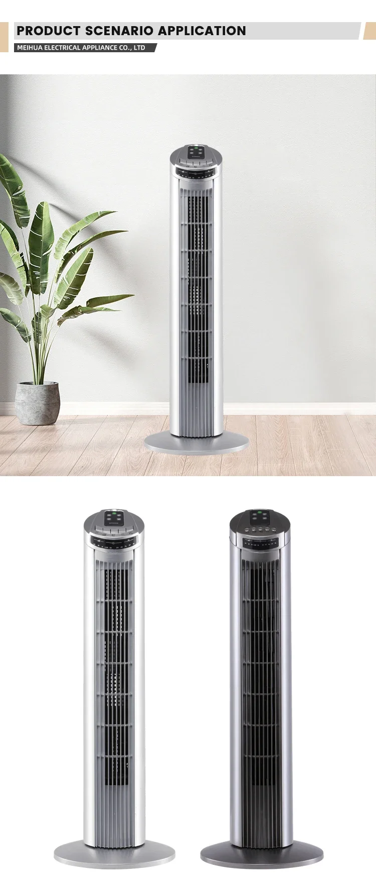 Household Air Cooler, 29-Inch, 45W(0.06hp), Plastic - detail 8