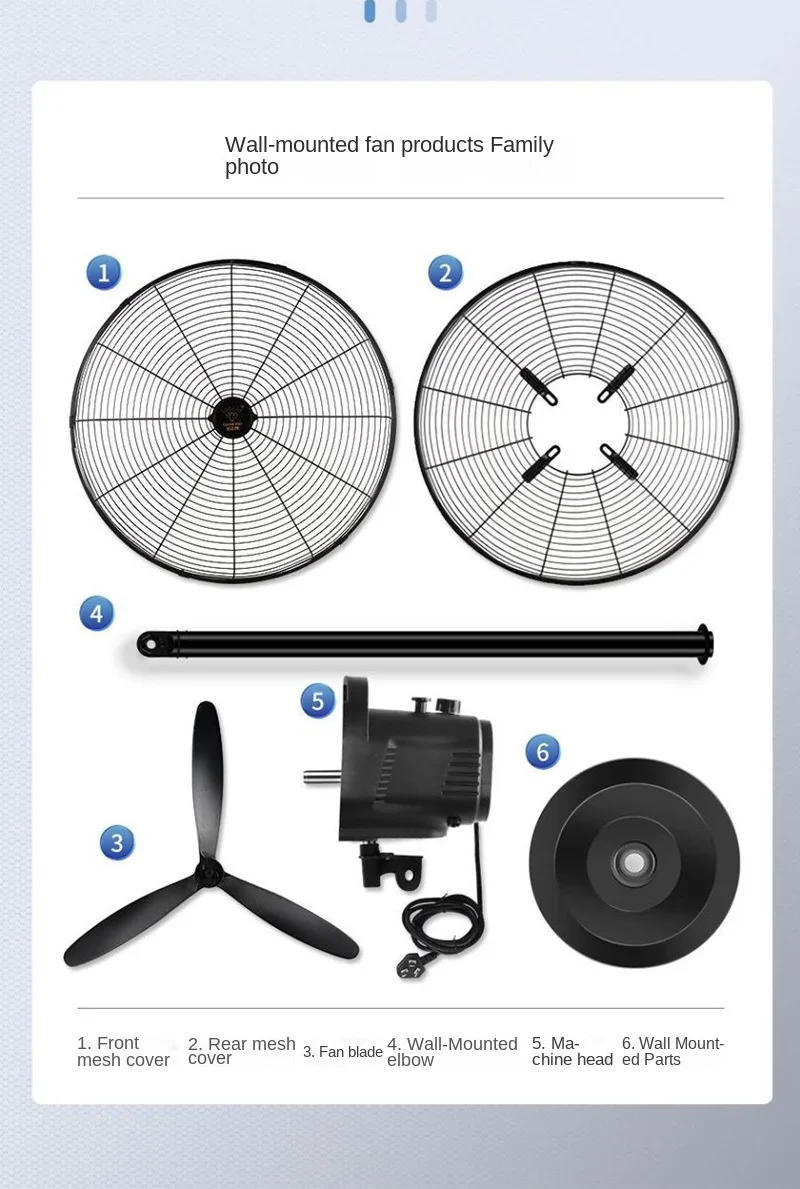 Metal Electric Floor Fan, 10-Meter, 320 - detail 24