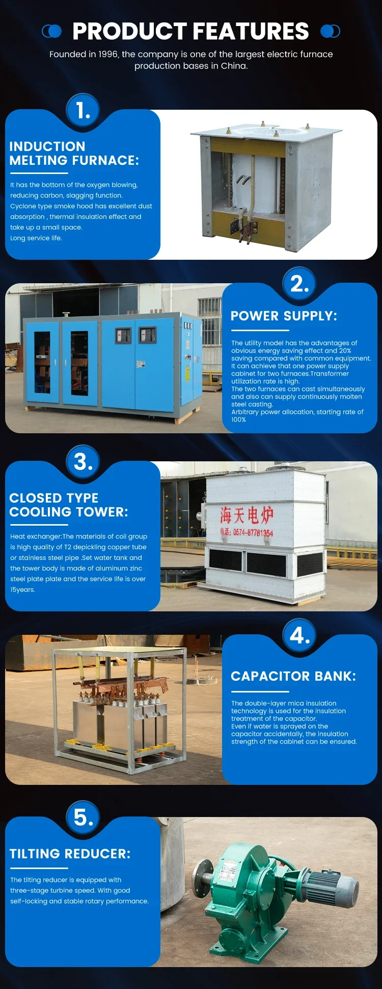 Cooling Tower, 380 V - detail 10