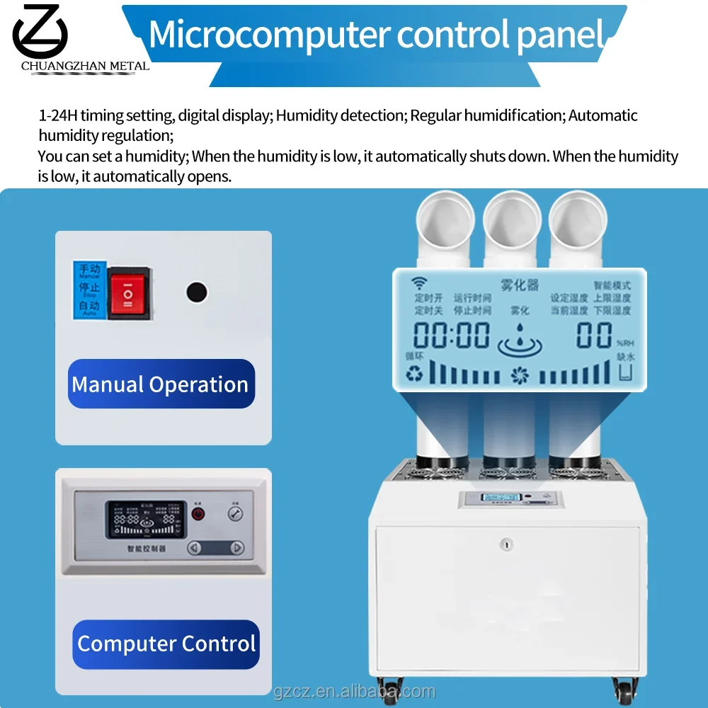 Capacity Industrial Ultrasonic Humidifier, 3-21KG/h, 110-240v - detail 20