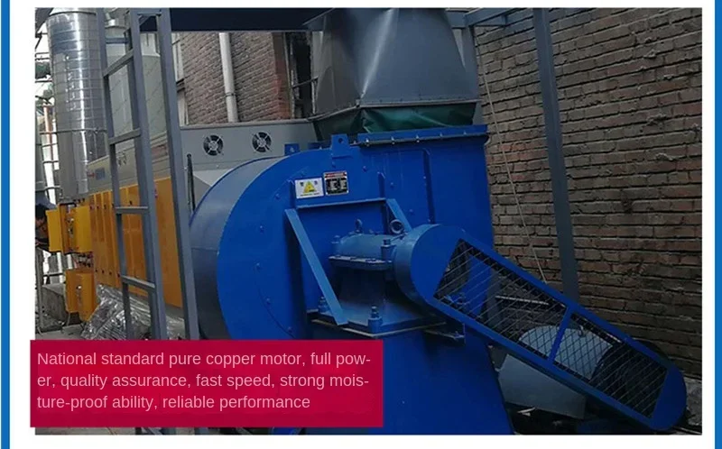 Centrifugal Fan, 4-72C, 380 V, Carbon Steel - detail 10