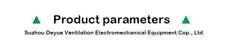Duct Axial Fan, 220 V, Electric - detail 6