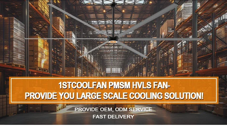 Ceiling Fan, 20ft, HVSL, 1.2KW, 3-Year - detail 4
