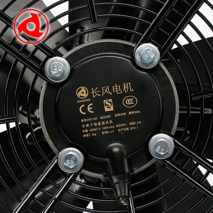 Cooling Tower, YWF, Axial, 450mm - detail 16