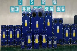 Finned Heat Exchanger, 220v, 0.5-5000t - detail 22