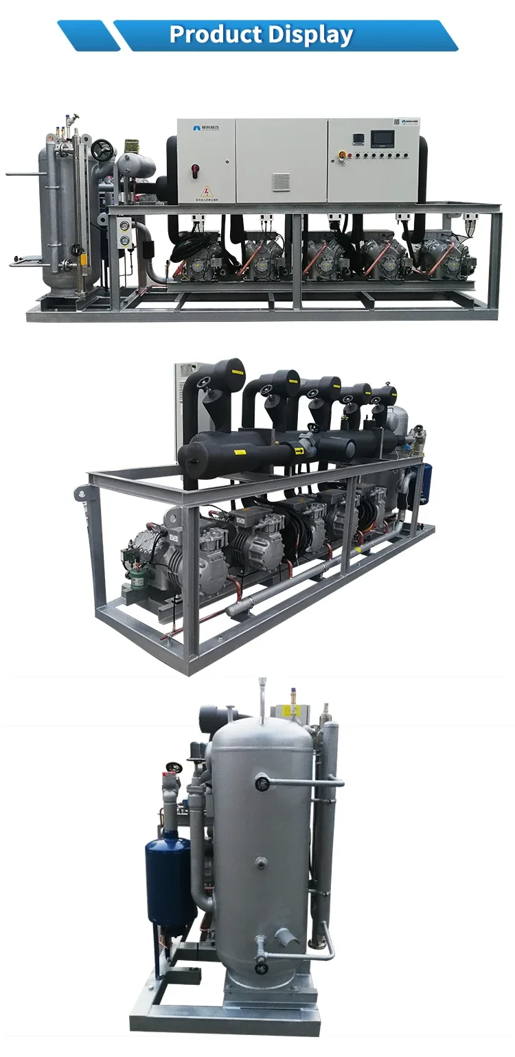 Condensing Unit, ARKREF, R404a - detail 4