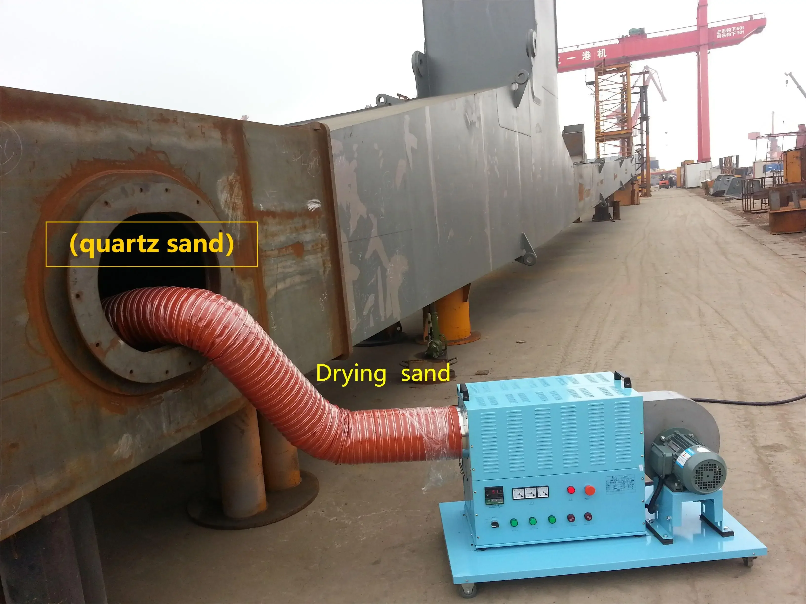 Air Blower, 15kW, PID, 380V - detail 6