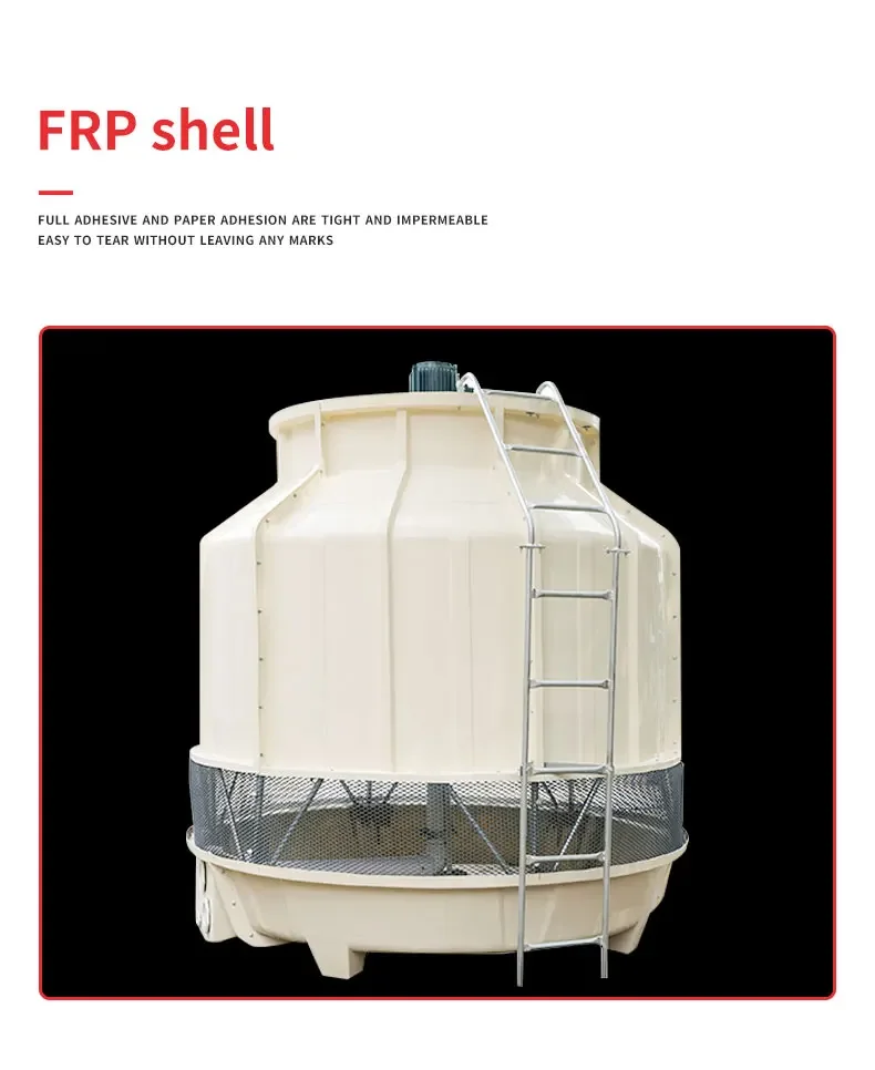 Water Cooling Tower, 150, 380v, 2.2kw(2.95hp) - detail 12