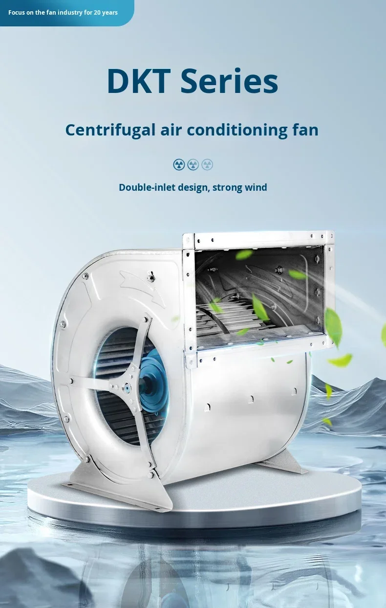 Centrifugal Fan, DKT, 220v, Corded Electric - detail 2