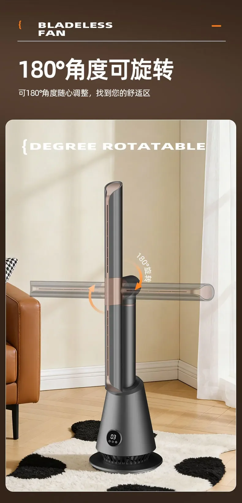 Swivel Bladeless Fan, 360°, TUYA, WIFI - detail 16