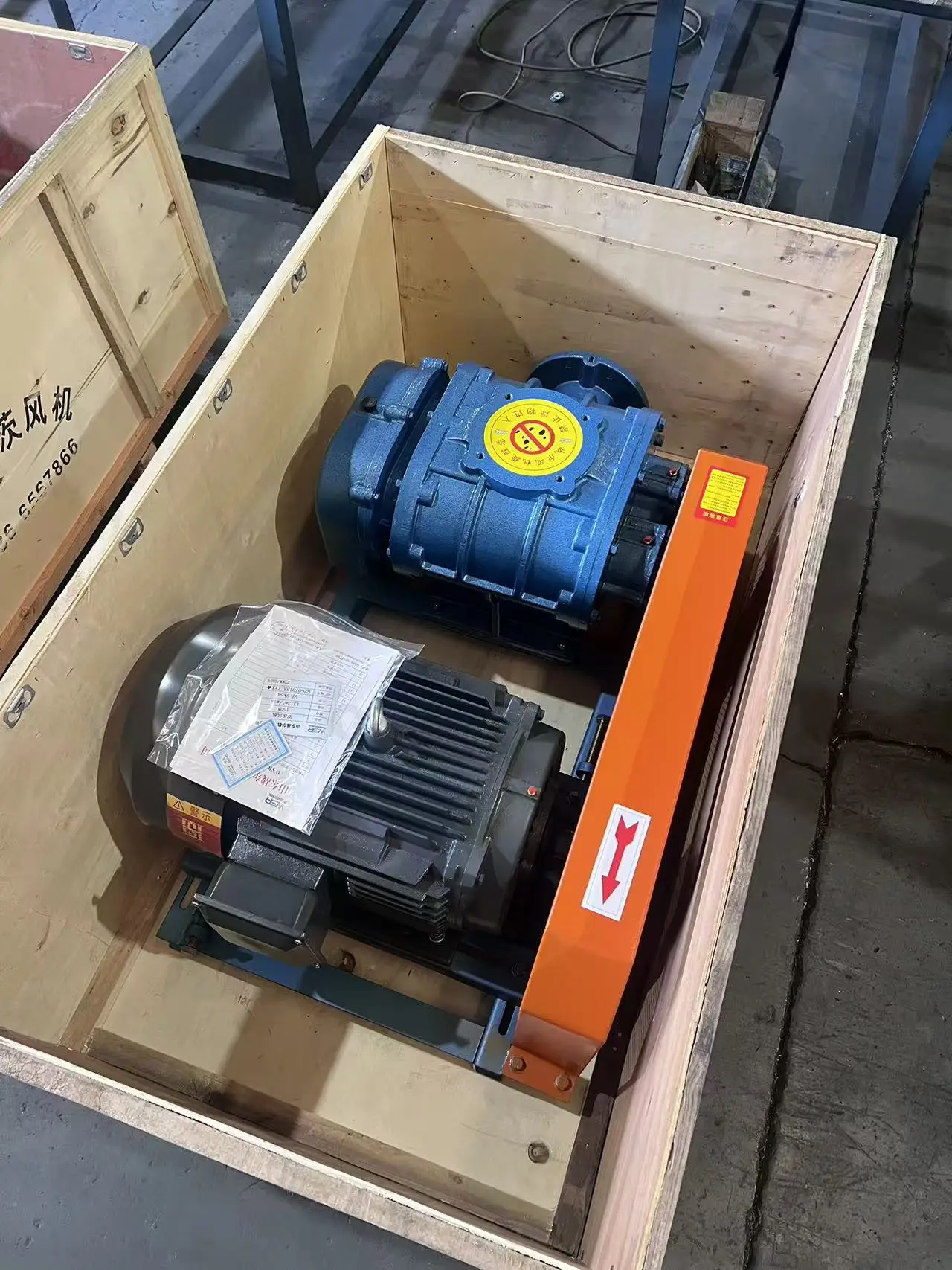 Industrial Roots Air Blower, 220, Electric - detail 44