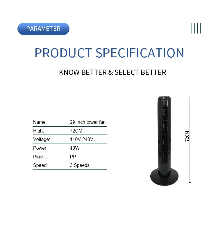 Bladeless Tower, 110V, 40w(0.05hp) - detail 16