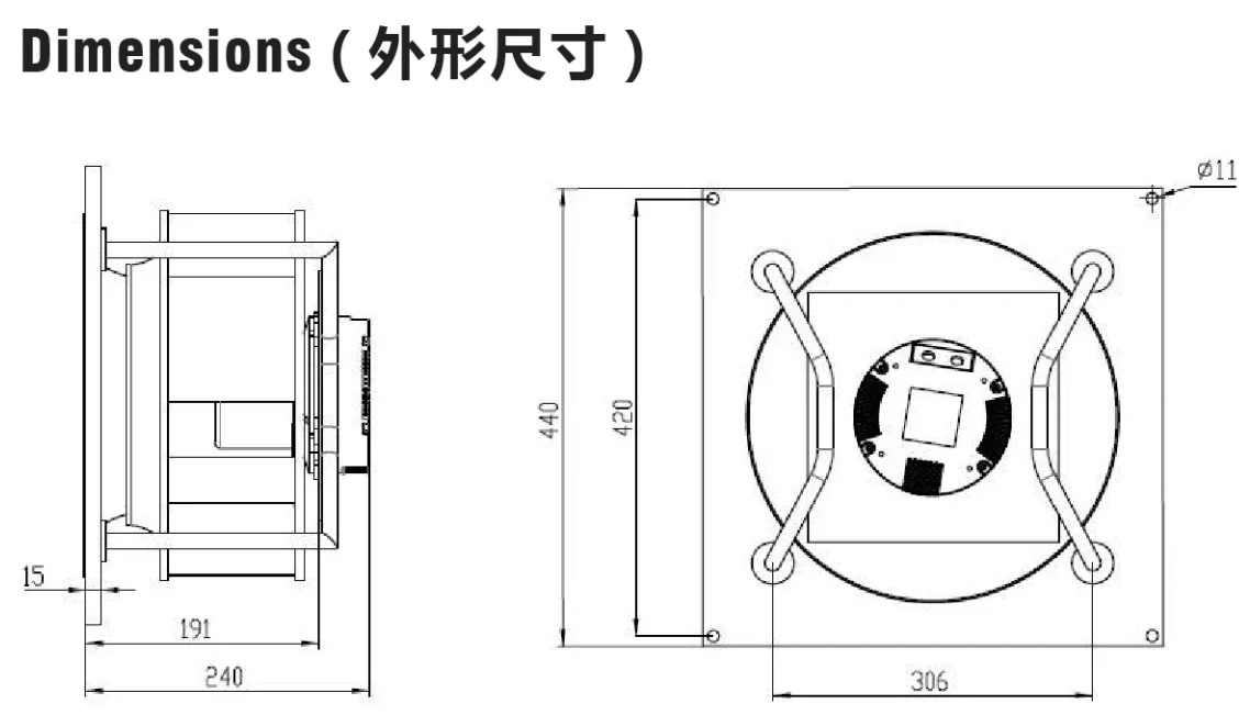 Centrifugal Fan, 2700cfm, 355mm - detail 6