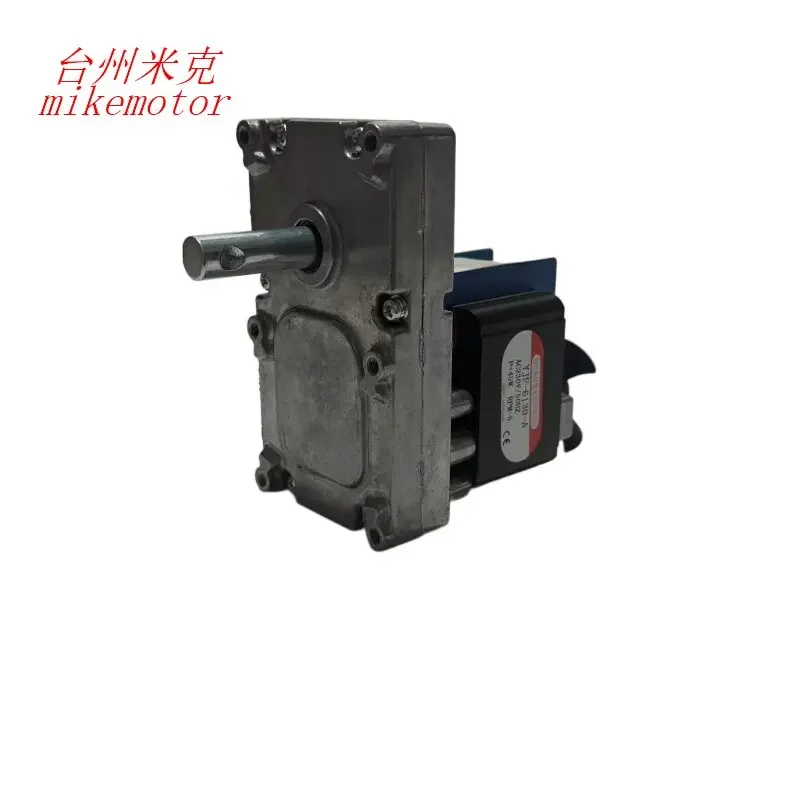 Toaster Oven Motor, YJF-6223 - detail 22