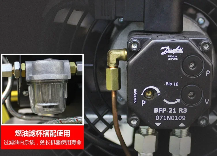 Diesel Oil Heater, PLC, 50Kw, 70kw, 100kw - detail 18