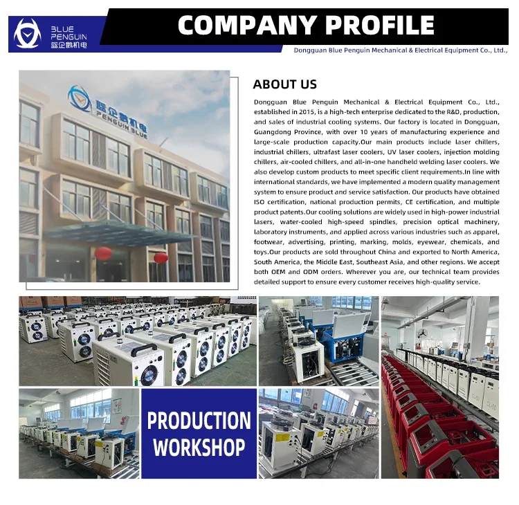 Air Cooled Chiller, Portable, 1PH, 220V, 0.14KW - detail 22