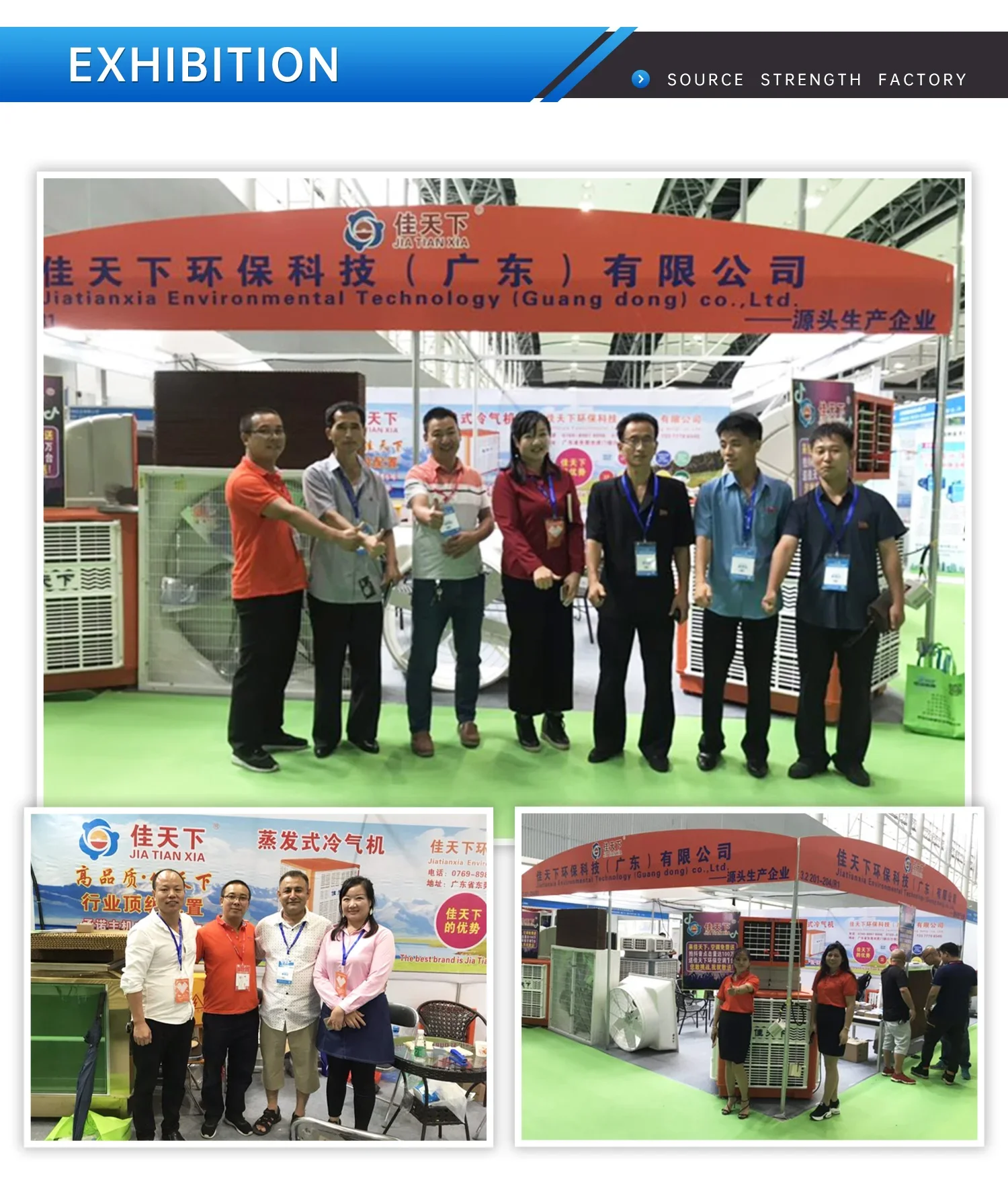 Evaporative Air Cooler, 1.1kW, 18000m³/h, Portable - detail 32