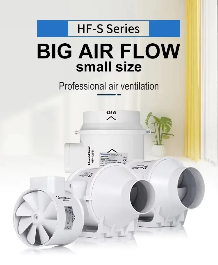 Inline Duct Exhaust Fan, Plastic, IP44 - detail 4