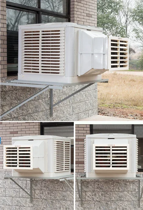 Type Water Fan, 9000BTU, Wall, 380V - detail 12