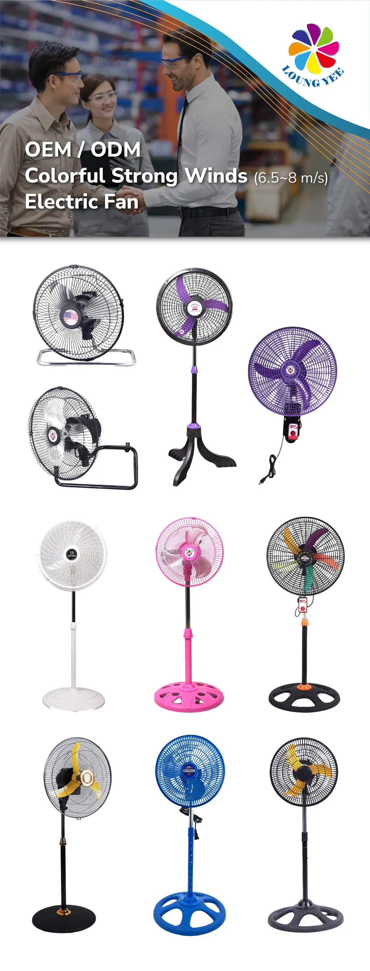 Oscillating Pedestal Fan, 110V, 45w(0.06hp), Metal - detail 24