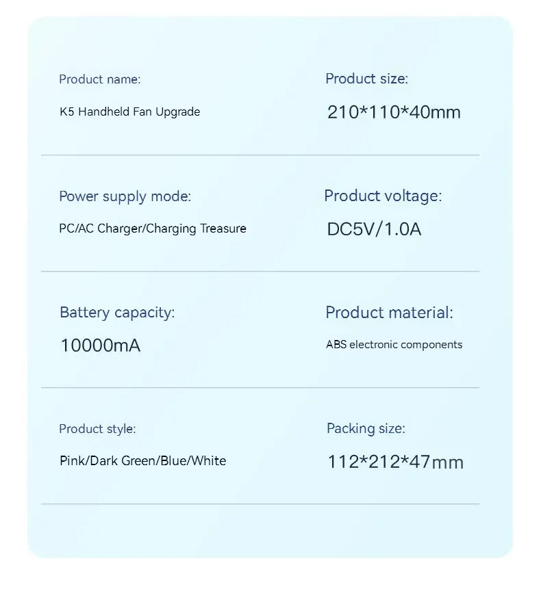 Rechargeable Fan, 2400mAh, Portable, 180, 100 - detail 26