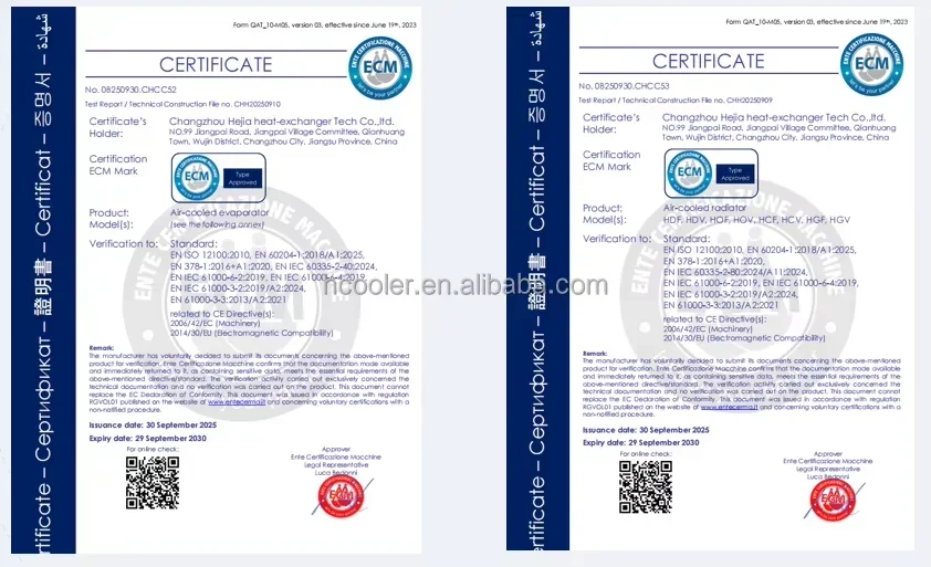 Dry Cooler, Adiabatic, 380 V, 12000m³ - detail 20