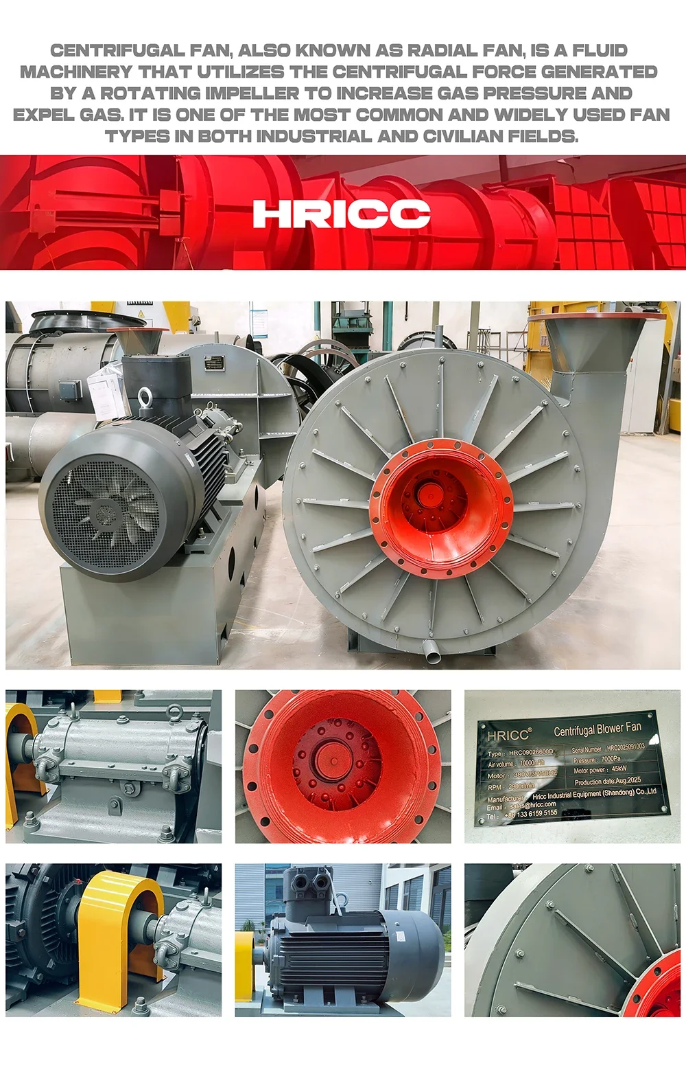 Iron Radial Pressurized Boiler, Cast, Centrifugal, 2.2-110KW - detail 2