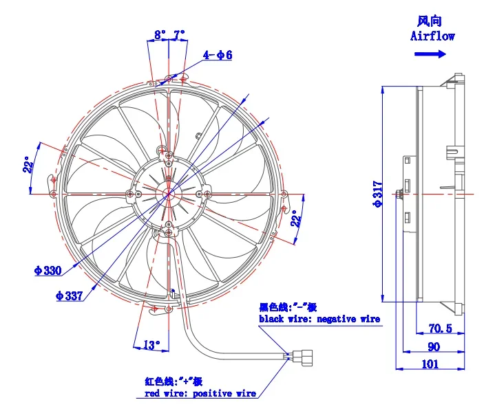 Roof Mounted Air Conditioner, 817000001, 24v, Axial - detail 2