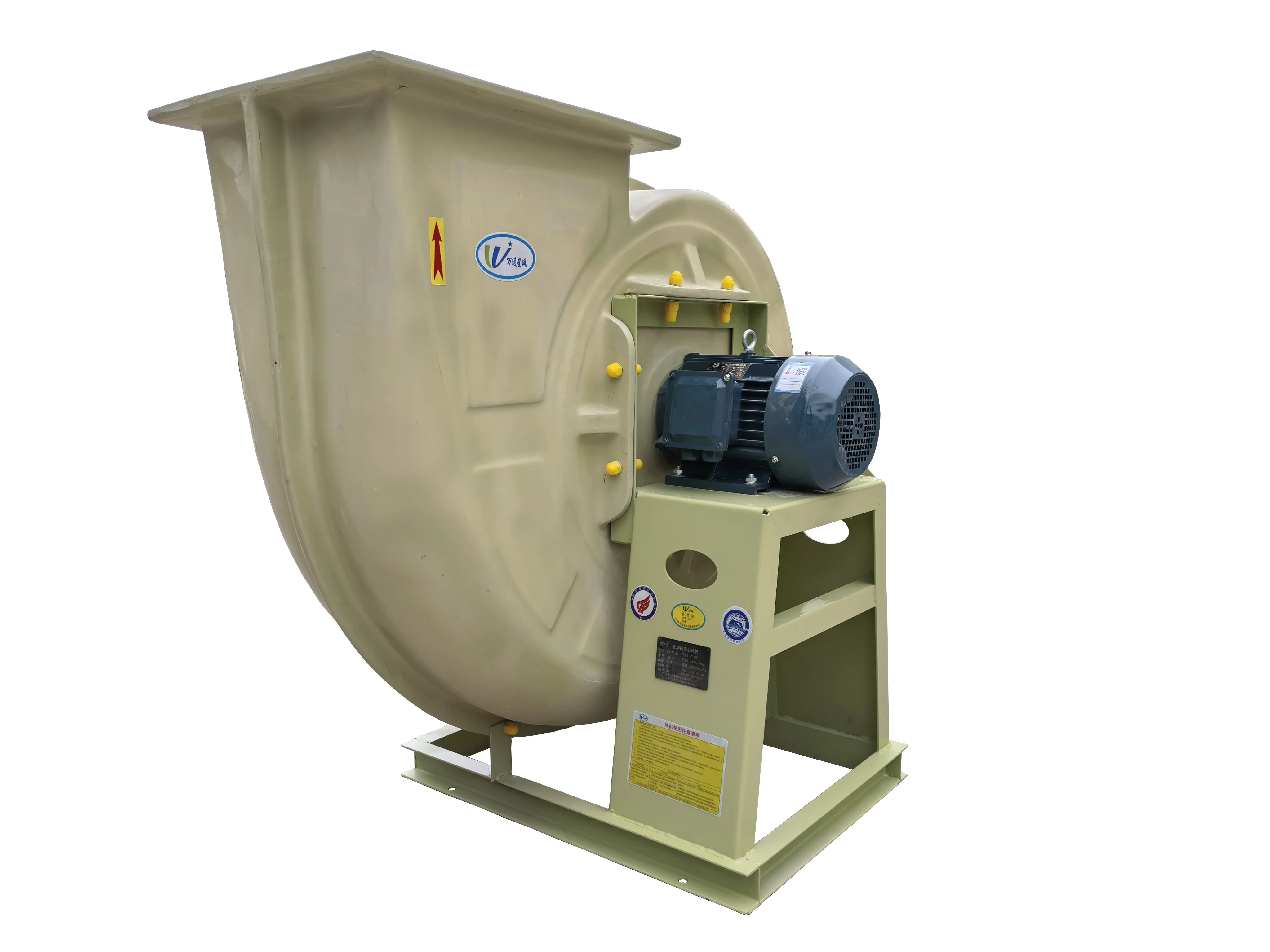 Centrifugal Fan, WANTONG, FRP, Plastic - detail 10