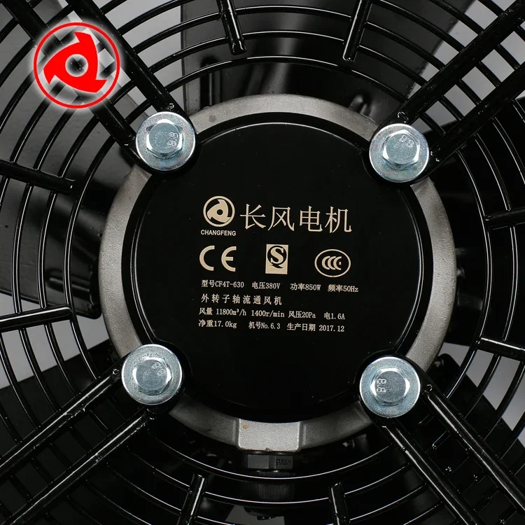 Ywf Axial Flow Fan, 630mm, 230 V, Electric - detail 16