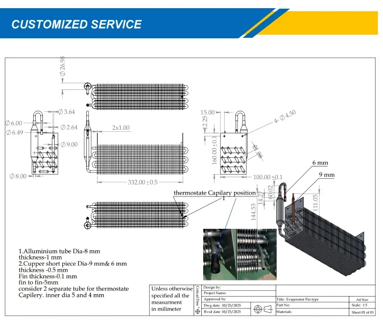 Efficiency Heat Exchanger, 220V ~ 240V, Copper or aluminum - detail 24