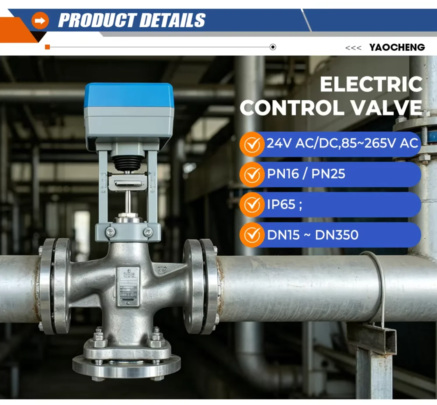 Steel Electric Control Valve, Stainless, 0-10V, 4-20mA - detail 8