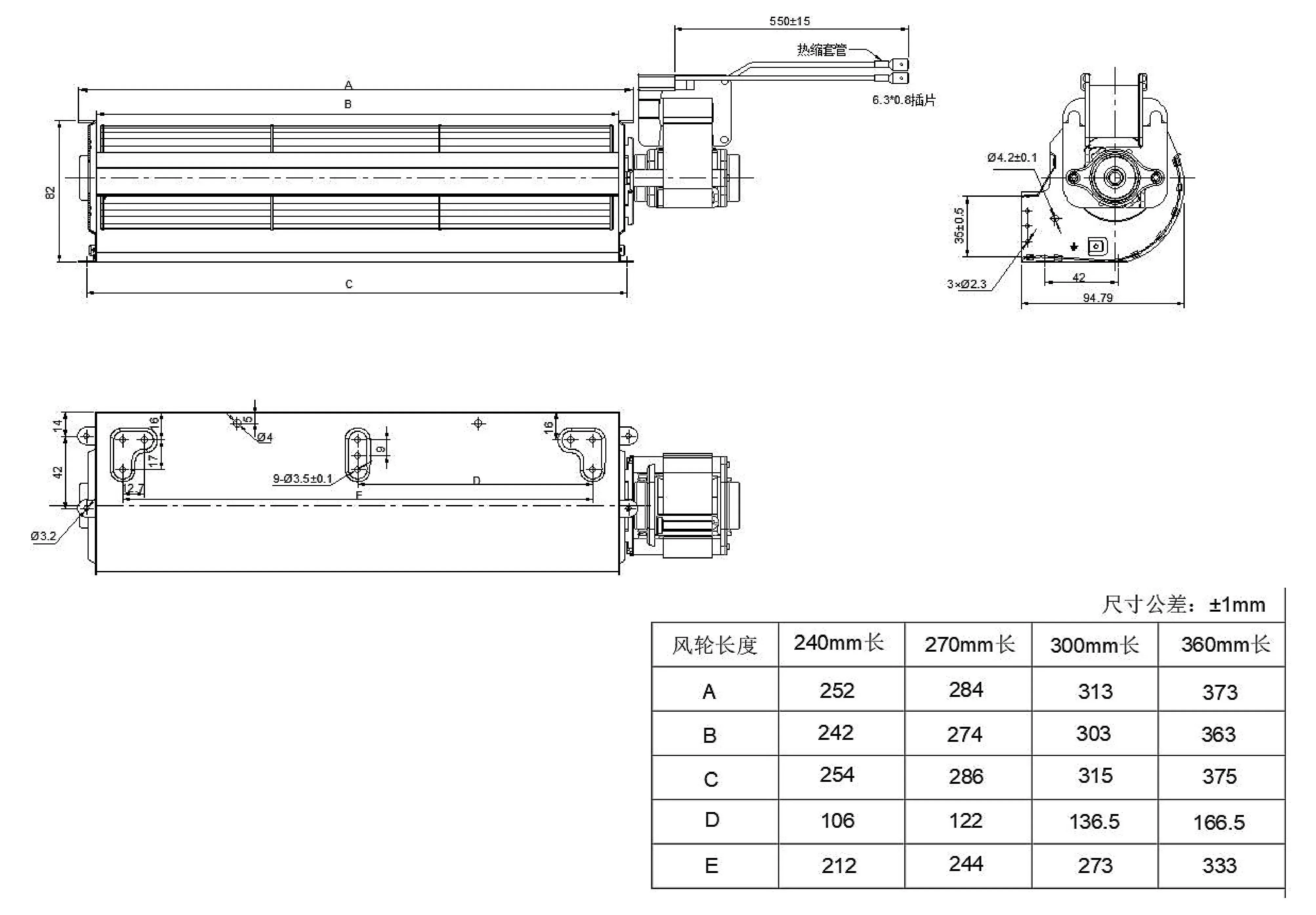 Cross Flow Fan, ZSON, ZS6129-29019, 60mm, 115-240V - detail 8