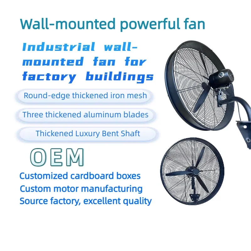 High Velocity Industrial Fan, 20-26, 130, Metal - detail 6
