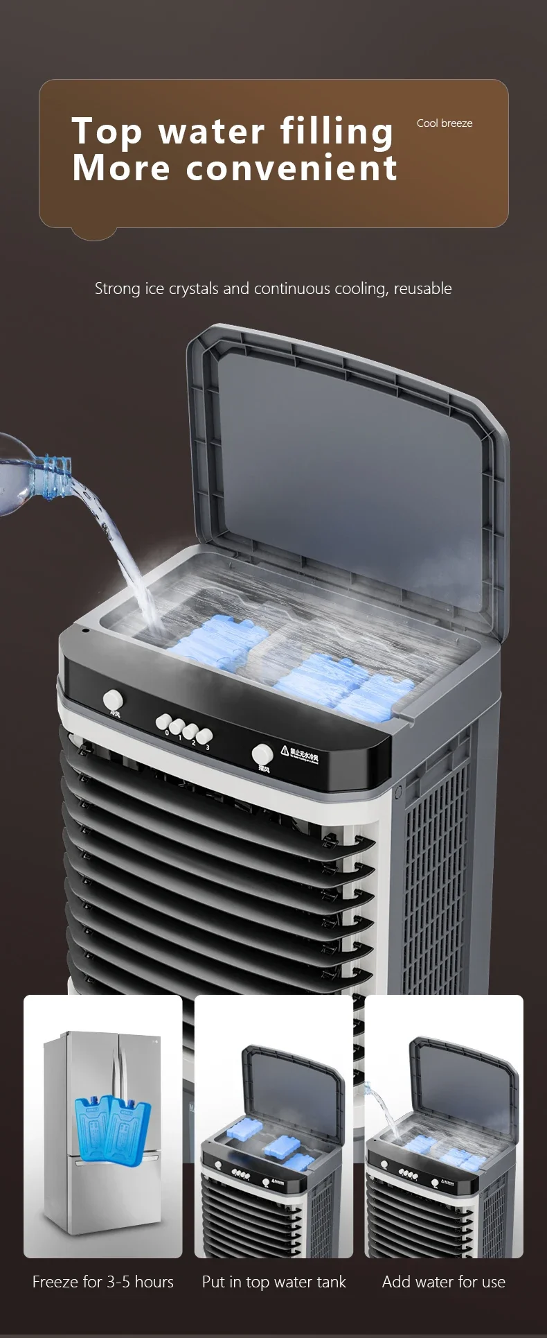 Water Tank Air Cooler, Portable, 30L - detail 28