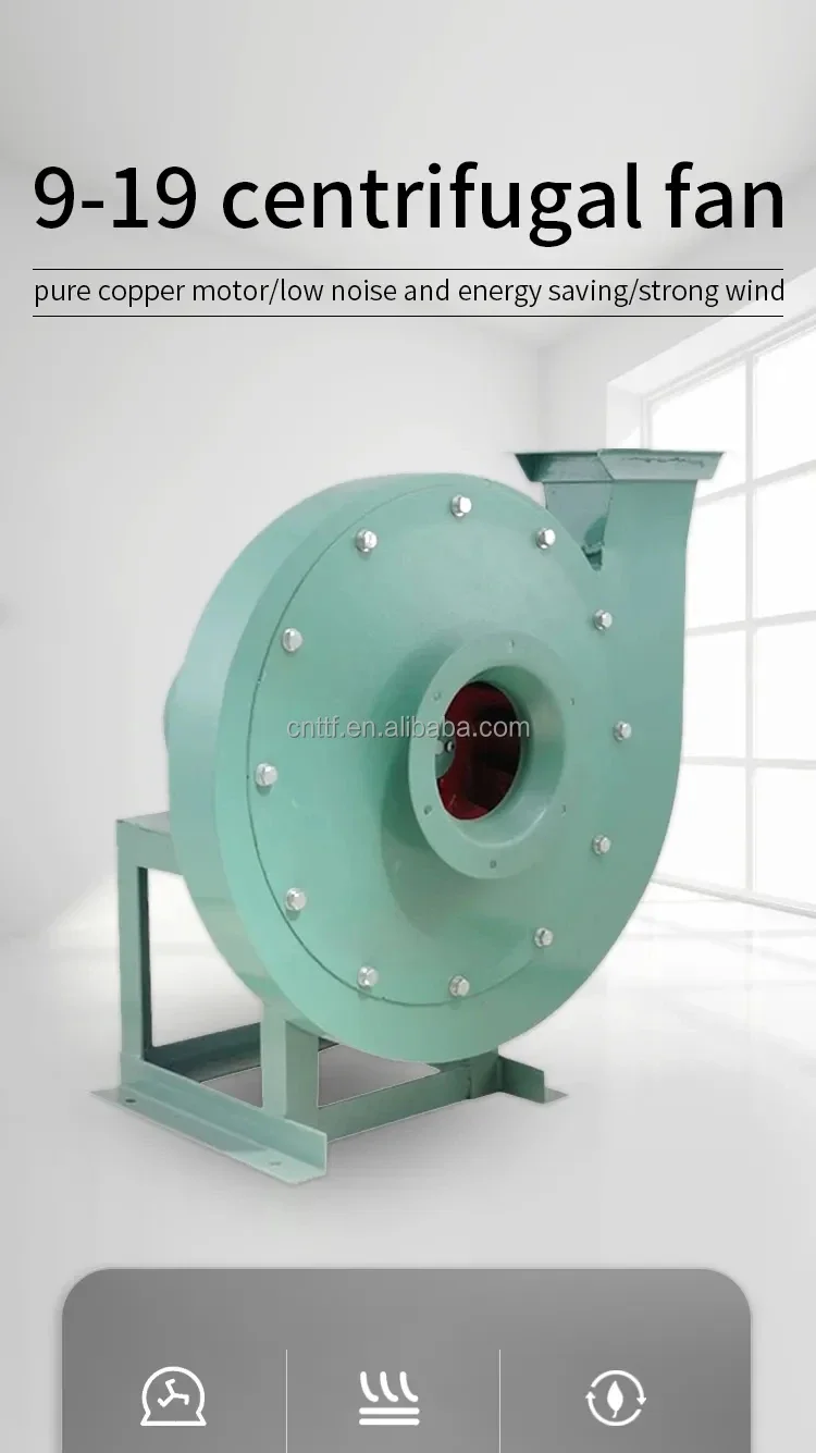 Centrifugal Fan, 9-19, 4.5A - detail 2