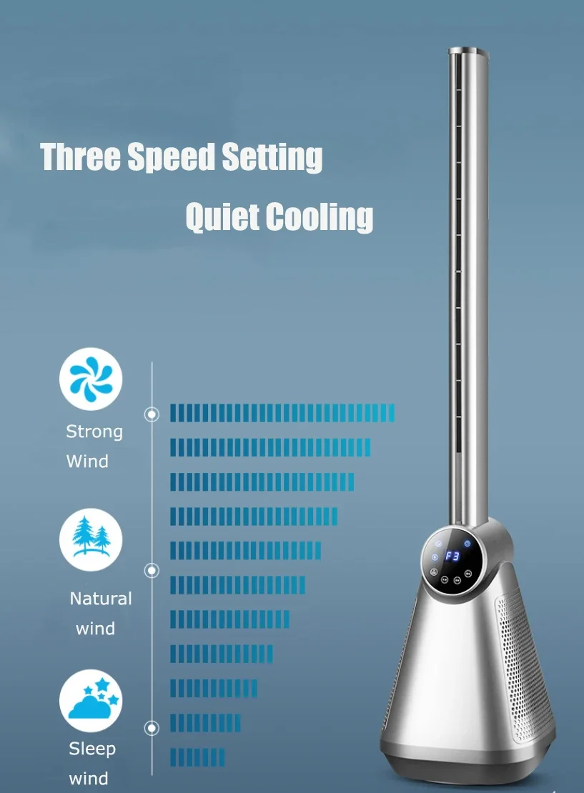 Bladeless Fan, 39inch, 3-Speed - detail 12