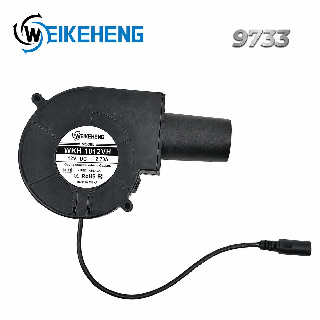 Centrifugal Blower, 12VDC, 2.7A, 9733, WHK1012VH - detail 6