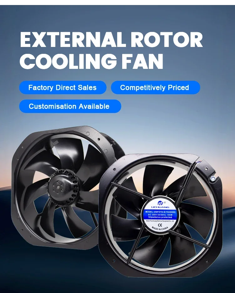 Centrifugal Fan, 130FLJ5, Axial - detail 6